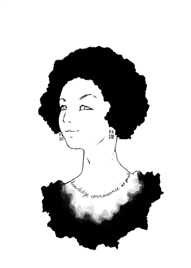 The fine jewelry